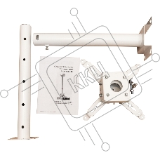 Крепление для проектора, с круглой штангой 150см, цв. белый Крепление для проектора, с круглой штангой 150см, цв. белый