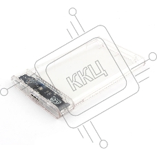 Внешний корпус USB 3.0  2.5
