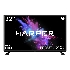 Телевизор Harper 32