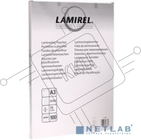 Пленка для ламинирования Lamirel 75мкм A3 (100шт) (LA-78655)