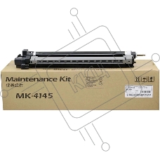 Сервисный комплект Kyocera MK-4145 1702XR0KL0