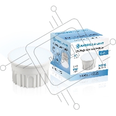 Лампа светодиодная 212003 LED MR16-DD 9W IC 6400K 220-240V 100°