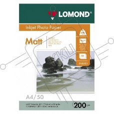 Фотобумага Lomond 0102033 A4/200г/м2/50л./белый матовое/матовое для струйной печати