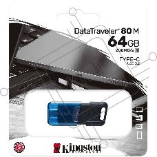 Флеш диск Kingston 64Gb DataTraveler 80 M DT80M/64GB USB3.2 черный