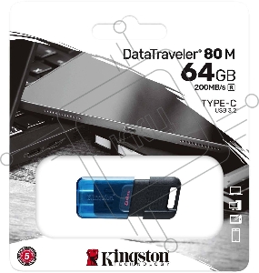 Флеш Диск Kingston 64Gb DataTraveler 80 M DT80M/64GB USB3.2 черный