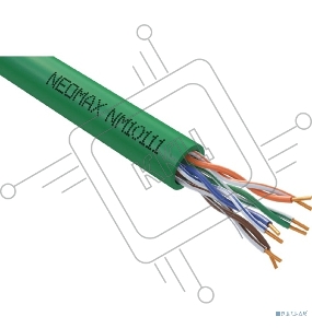 Кабель NEOMAX NM10111 Кабель UTP cat.5e  4 пары (305 м) 0.51 мм LSZH Taiwan (200 Mhz)