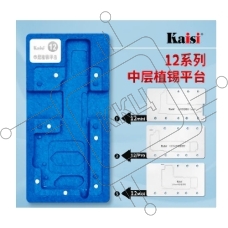 Набор трафаретов Kaisi для iPhone 12