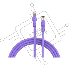 Патч-корд Vention прямой SFTP cat.6A, RJ45 - 0,3м. Фиолетовый