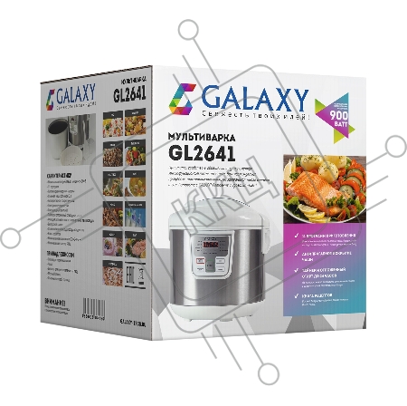 Мультиварка GALAXY GL 2641, белый, объем 5 л, 900 Вт, 11 программ, равномерный нагрев, антипригарное покрытие, электронное управление, светодиодный дисплей, таймер и отлож. старт до 24 ч, функция автоматического поддержания температуры, выпускной клапан, 
