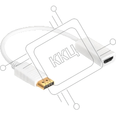 Переходник Greenconnect Переходник белый 0.10m Active DisplayPort/HDMI v1.2/v1.4 20M/19F (GCR-ADP2MHDW)