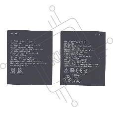 Аккумуляторная батарея BL242 для Lenovo A6010 Lenovo K3