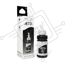Чернила T6731 (NV-C13T67314A) для аппаратов Epson (70 ml) Black (в коробке) совместимые