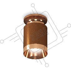 Светильник Ambrella Light XS6304150 SCF/PPG кофе песок/золото розовое полированное MR16 GU5.3 (N6906, C6304, N6135)