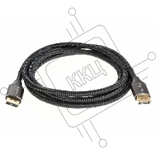 Кабель соединительный DP-DP 1.4V 8K@60Hz  2м, Telecom Pro <TCG750-2M>