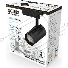 Светильник трековый цилиндр 32W 2940lm 4000K 180-220V IP20 75*216мм черный линза 36º LED