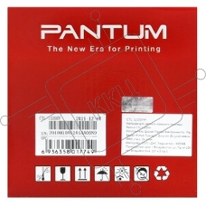 Принт-картридж Pantum CTL-R2100HY для CP2100хх/CM2100ххх 2.5k yellow