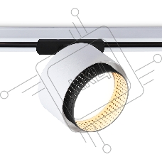Трековый однофазный светильник Ambrella light GL5379 WH/BK белый/черный GX53 max 12W D95*130