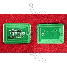 Чип ELP для OKI 9655 Magenta 22K (43837134) (Китай)