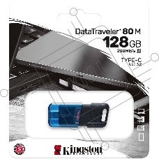 Флешка USB Kingston 128Gb DataTraveler 80 M DT80M/128Gb USB3.2 черный