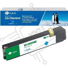 Картридж струйный G&G GG-CN626AE голубой (110мл) для HP Officejet Pro X576dw/X476dn/X551dw/X451dw