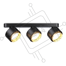 Светильник Ambrella light TN71295/3 BK/GD черный/золото GX53/3 max 12W 400*95*137