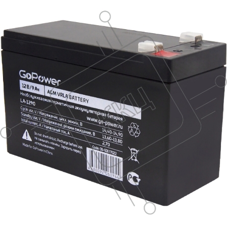 Аккумулятор свинцово-кислотный GoPower LA-1290 12V 9Ah (1/5)