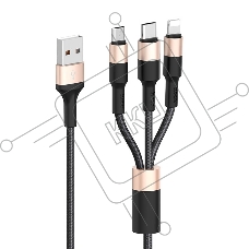 Кабель HOCO USB X26 Xpress 3 в 1 для Lightning, Micro USB, Type-C, 2.0A, 1 м, черный с золотым