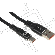 Кабель Digma DG-USBA-С-2M-27W USB (m)-USB Type-C (m) 2м черный