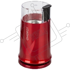 Кофемолка Energy EN-110, красный
