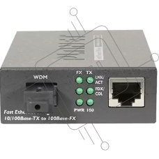 Медиа конвертер  FT-806A20 10/100TX - 100Base-FX (WDM) Bi-directional Fiber Converter - 1310nm - 20KM, LFPT