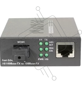 Медиа конвертер  FT-806A20 10/100TX - 100Base-FX (WDM) Bi-directional Fiber Converter - 1310nm - 20KM, LFPT
