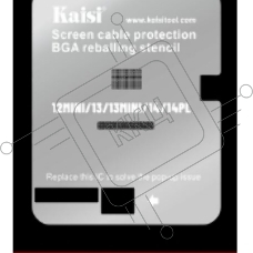 Набор трафаретов Kaisi для iPhone 12 mini/13/13mini/14/14 Plus
