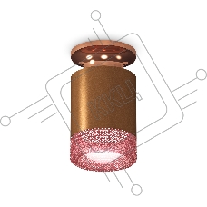 Светильник Ambrella Light XS6304151 SCF/PPG/PI кофе песок/золото розовое полированное/розовый MR16 GU5.3 (N6906, C6304, N6152)