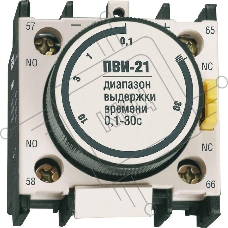 Приставка ПВИ 22 10-180 сек ИЭК KPV20-11-2