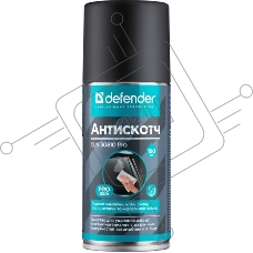 Очиститель пятен Defender CLN 30810 PRO, удаляет наклейки, клей, смолу, скотч, 150 мл.