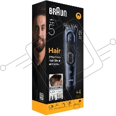 Машинка для стрижки Braun HC5550 черный (насадок в компл:2шт)