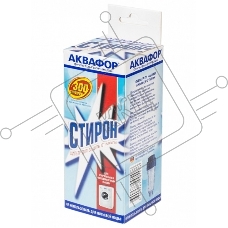 Предфильтр для бытовой техники Аквафор Стирон 