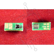 Чип Canon i-SENSYS LBP710Cx/712Cx Magenta, 10K (0457C001) (ELP Imaging®)