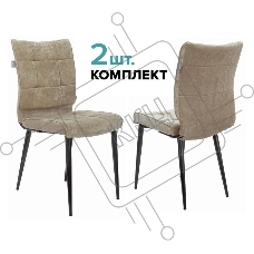 Стул для кухни Бюрократ KF-4_2 комплект 2шт песочный Light 21 металл черный на ножках (KF-4/LT21_2) Стул для кухни Бюрократ KF-4_2 комплект 2шт песочный Light 21 металл черный на ножках (KF-4/LT21_2)