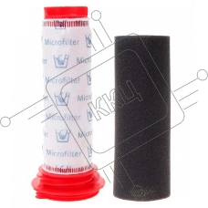 Набор фильтров для пылесоса Bosch Athlet