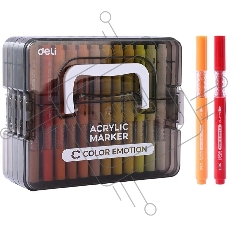 Набор маркеров Deli EC194-84 Color Emotion круг. пулевидный пиш. наконечник 84цв. (84шт.) пластиковая коробка
