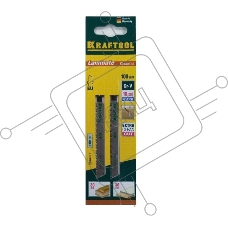 Пилки для лобзика KRAFTOOL 159516-2,5  CrV по дер,фанере,лам. обр.рез EUхвост. шаг2.5мм 75мм 2шт.