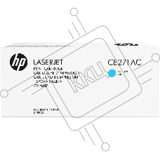 Картридж лазерный контрактный HP 650A Cyn Contract LJ Toner Cartridge