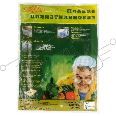 Пленка п/э фас 10x3 150 мкм   Россия