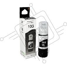 Чернила 103 (NV-C13T00S14A) для Epson L1110, L3100 (70 мл) Black (в коробке) совместимые