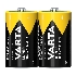 Батарейка Varta SUPERLIFE R20 D Shrink 2 Heavy Duty 1.5V (2020) (2/24/120) (24 шт.)