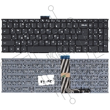 Клавиатура для ноутбука Lenovo Flex 5-15 черная без подсветки