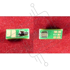Чип Canon i-SENSYS LBP611Cn/613Cdw/MF631Cn/633Cdw/635Cx Black, 1.4K (1242C002) (ELP Imaging®)