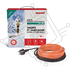 Греющий саморегулирующийся кабель (в трубу) 10HTM2-CT (15м/150Вт)  REXANT