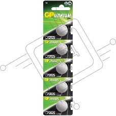 Элементы питания GP Lithium CR2025 (5шт)